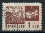 Stamps Russia -  RUSIA_SCOTT 3257.01 $0.2