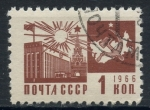 Stamps Russia -  RUSIA_SCOTT 3257.02 $0.2