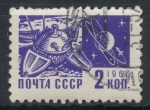 Stamps Russia -  RUSIA_SCOTT 3258.02 $0.2