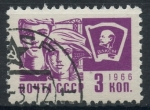 Stamps : Europe : Russia :  RUSIA_SCOTT 3259.01 $0.2