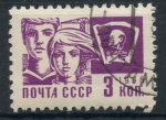 Stamps Russia -  RUSIA_SCOTT 3259.02 $0.2