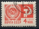 Sellos de Europa - Rusia -  RUSIA_SCOTT 3260.02 $0.2