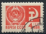 Stamps Russia -  RUSIA_SCOTT 3260.03 $0.2
