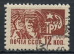 Stamps Russia -  RUSIA_SCOTT 3476.01 $0.2