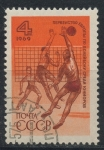 Stamps : Europe : Russia :  RUSIA_SCOTT 3619 $0.2