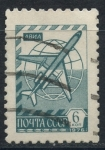 Stamps : Europe : Russia :  RUSIA_SCOTT 4600 $0.2