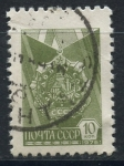 Stamps : Europe : Russia :  RUSIA_SCOTT 4601.01 $0.2