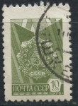 Sellos de Europa - Rusia -  RUSIA_SCOTT 4601.03 $0.2