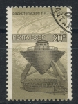 Sellos de Europa - Rusia -  RUSIA_SCOTT 5619 $0.3