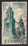 Stamps Spain -  Forjadores de América. Mejico  - Catedral de Morella