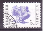 Stamps Bulgaria -  serie- Animales de granja