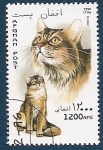 Sellos de Asia - Afganist�n -  Gatos de Raza - gato Somali