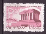 Stamps Vietnam -  30 aniv.