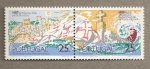 Stamps : Europe : Portugal :  Bartolomé Diaz sale de Lisboa