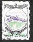 Stamps Russia -  4309 - Monoplano