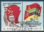 Sellos de Europa - Rusia -  25 aniv Frente Liberación de Mozambique - FRELIMO