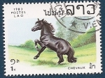 Stamps : Asia : Laos :  Caballo de capa negra