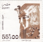 Stamps : Africa : Egypt :  MASCARA FUNERÁRIA