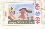 Stamps : Europe : Bulgaria :  DIBUJO INFANTIL