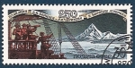 Stamps : Europe : Russia :  250 aniv expedición de Bering y Chirikov - Alaska