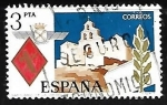 Stamps Spain -  Santuario de Santa Maria de la Cabeza