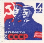 Stamps : Europe : Russia :  MILITAR Y CIVIL