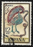 Stamps Spain -  Códices - Gerona