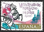 Stamps Spain -  VII centenário de la aparición de San Jorge en Alcoy