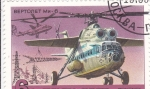 Stamps : Europe : Russia :  HELICOPTERO