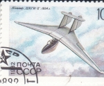 Sellos de Europa - Rusia -  VUELO SIN MOTOR