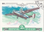 Stamps Russia -  BIMOTOR