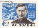Stamps : Europe : Russia :  HEROE DE GUERRA