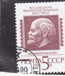 Stamps Russia -  LENIN