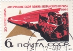 Stamps Russia -  FUERZAS DEL EJERCITO