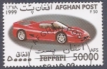 Stamps Afghanistan -  Ferrari F 50 