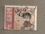 Stamps Vietnam -  Phan-Chau-Trinh retrato