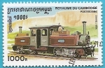 Stamps Cambodia -  Locomotora Snake  1864