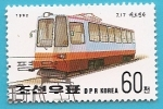 Stamps : Asia : North_Korea :  transportes públicos - metro