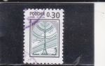 Stamps Russia -  ANTENA