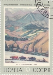 Stamps Russia -  PINTURA- PAISAJE