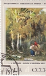 Stamps : Europe : Russia :  PINTURA- PAISAJE