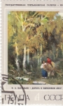 Stamps Russia -  PINTURA- PAISAJE