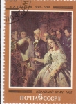 Stamps Russia -  PINTURA- CELEBRACION