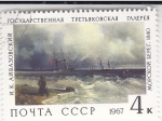 Stamps : Europe : Russia :  PINTURA- PAISAJE MARITIMO