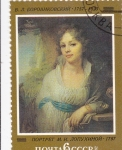 Stamps Russia -  PINTURA- RETRATO