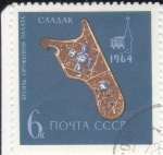 Stamps Russia -  ARTESANIA