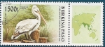 Stamps : Africa : Burkina_Faso :  Pelícano ceñudo