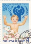 Stamps Russia -  INSTITUCIONES