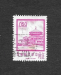 Stamps Taiwan -  1540 - Edificio Sun Yat-sen