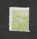 Stamps Brazil -  656 - Petroleo
